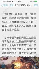 鸭脖娱乐APP手机版